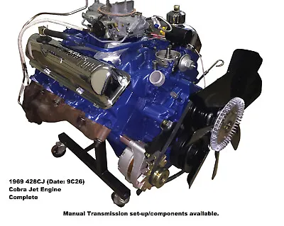 Ford 428CJ Cobra Jet Engine - Complete  • $20977