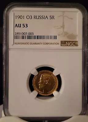 🔥1901  Russia 5 Roubles (Ф.З.) NGC AU53 Empire Nicholas II Gold Coin • $599