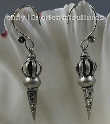 Tribal Exotic Ethnic Chinese Handmade Miao Silver Earring • $25