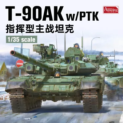 Amusing Hobby 35A056 1/35 Scale T-90AK W/PTK Russia Commander Tank Model Kit • $49.99