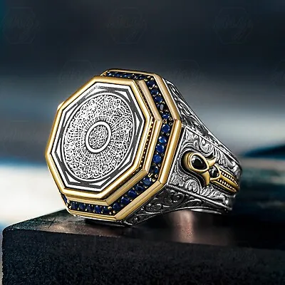 925 Sterling Silver Surah Al-Inshirah Written Turkish Style Islamic Men's Ring • $79.90