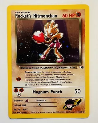 Rocket’s Hitmonchan Holo 11/132! Pokémon TCG! WOTC Gym Challenge! • $34.99