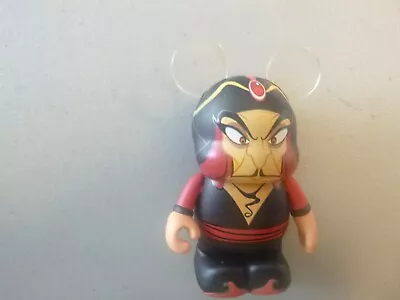 Disney Vinylmation 3  - Aladdin Series - Jafar • $14.75