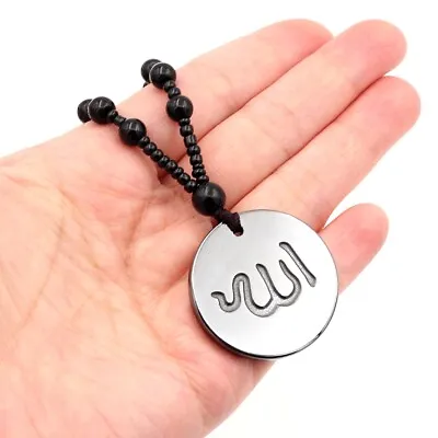 Black Muslim Hematite Islamic God Allah Pendant Bead Chain Men Women Necklace • $6.99