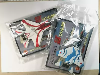 1/144 Set Of 2  F-15 Eagle Doyusha In Plastic Seal Bags No Box • $18