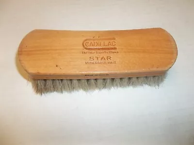 Vintage Cadillac Star Shoe Shine Brush 100% Horse Hair Made In Israel • $10.99