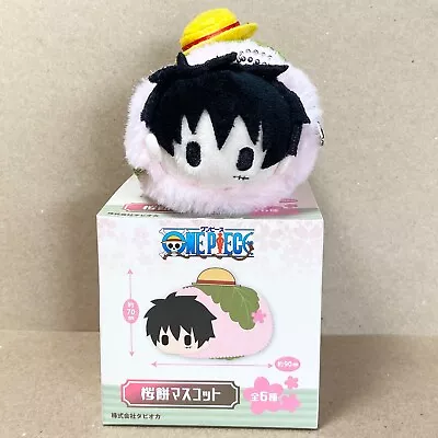 $29.99 • Buy ONE PIECE Manga Anime Cute Pink Mochi Monkey D. Luffy Plush Keychain