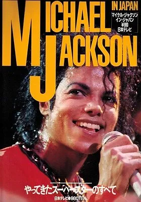 Michael Jackson　PHOTO Book   Michael Jackson　in JAPAN   1987 JAPAN Rare • $187.99