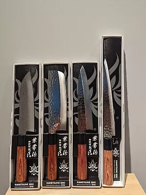 SEKI KANETSUNE Hammered Forged Premium Japanese Knife Set Of 4 AU Stock • $275