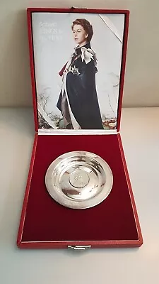 Queen Elizabeth Ii Silver Wedding. Boxed Commemorative Silver Plate. Ltd Edition • £60