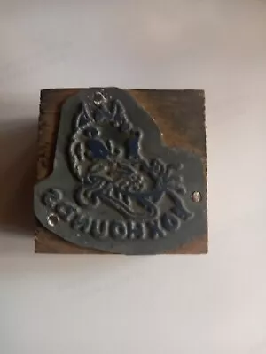 Rare Woodern Vintage Letterpress/Linotype Foxhounds Printing Block • £15