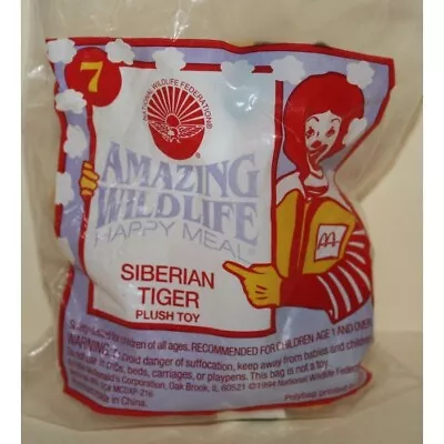 1995 Amazing Wildlife McDonalds Happy Meal Toy Plush - Siberian Tiger #7 • $2.75