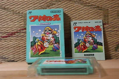 Wario No Mori W/box Manual Japan Nintendo Famicom FC Very Good Condition! • $18.80