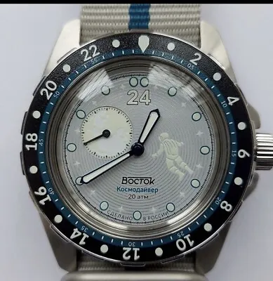 Vostok Cosmo Diver Watch Amfibia Cosmodiver • $420