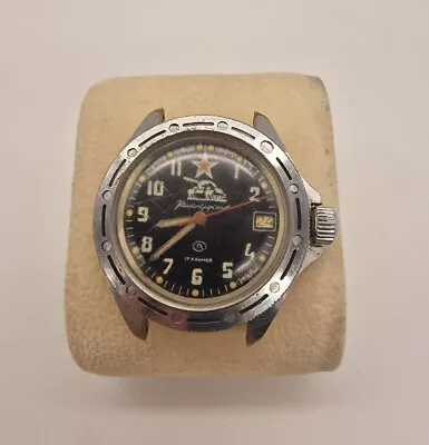 Vostok Komandirskie Military Soviet Watch CCCP USSR Wostok Army Tank Ukraine • $29