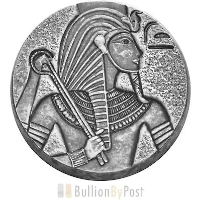 Egyptian Relics King Tut 5-Ounce Silver Coin • £247.04