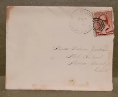 MOUNT PLEASANT OHIO 1887 To MT GILEAD OH Octagon Backstamp Cover Postal History  • $4.95