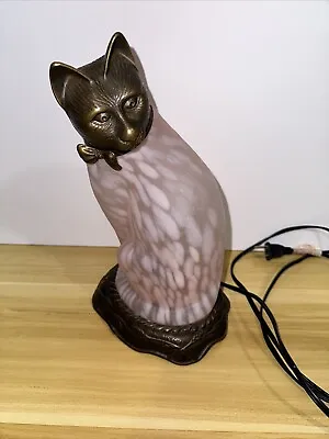 $96 • Buy Vtg Tin Chi Bronze Art Deco Pink Glass Cat Lamp By Designer Andrea By Sadek (GA)