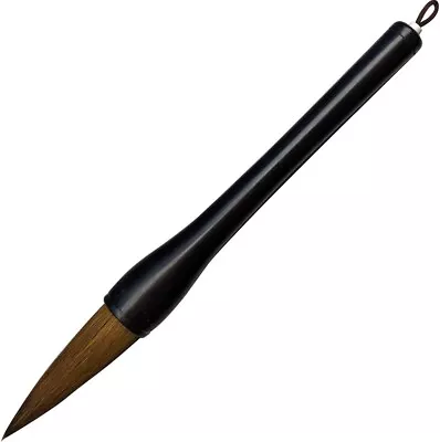 Kuretake Japanese Chinese Calligraphy Thick Brush Fude Shodo Kakizome JD6-108 • £34.53