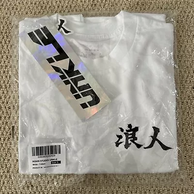 Unkle Ronin Studio T Shirt | Mo Wax | James Lavelle | BNIB | Small | 1 Of 50 • £0.99