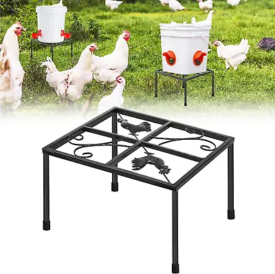 Metal Stand For Chicken Feeder Waterer Iron Square Stand Holder With 4 Legs Re • $18.81