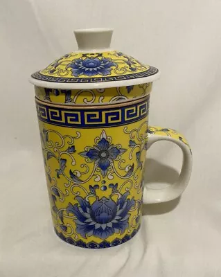 Tea Infuser Mug Yellow Peony Made In China 6.25  • $9.75