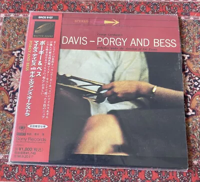 MiLeS DaViS Porgy And Bess SRCS-9107 Japanese Mini LP Style CD W/OBI • $7.94