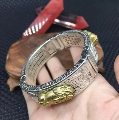 2023 Fashion Tibetan Miao Punk Gold Plated Treasure Attraction Gift Bracelet • $16.99