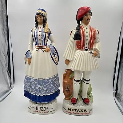 Vintage Greek 1960's Metaxa LIQUEUR LARGE PORCELAIN FIGURES (Empty) BOTTLES 18” • $125