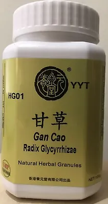 £17.99 • Buy Natural Herb Granule: Gan Cao,Licorice Root, Radix Glycyrrhizae,100gms
