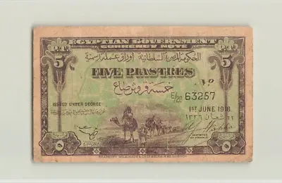 EGYPT 5 Piastres 1918 P-162 (1.6.1918) Government Currency Note Sphinx. B5 • $85