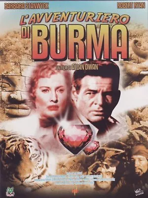 L'avventuriero Di Burma (DVD) (UK IMPORT) • $14.20