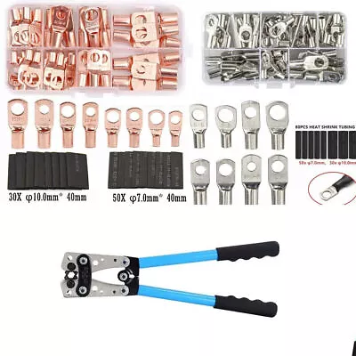 140Pcs Cable Lugs Copper Ring Crimp Terminal Plier Car Battery Wire Connectors • $29.99