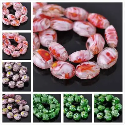 10pcs 12mm~14mm Millefiori Lampwork Glass Loose Crafts Beads Lot Jewelry Making • $3.85