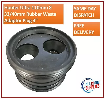 £10.49 • Buy Twin Waste Pipe Adaptor 110mm Soil Takes 32/40mm Rubber Wastes Adaptor Plug 4”