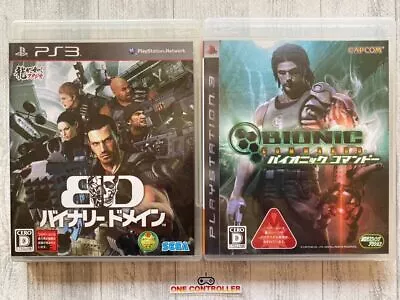 SONY PlayStation 3 PS3 Binary Domain & Bionic Commando From Japan • $30.37