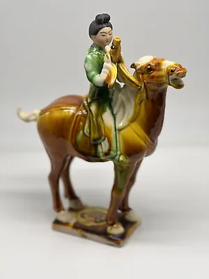 £57.97 • Buy Vintage Chinese Tang Dynasty Style Porcelain Horse & Rider With Sancai Glaze 8 
