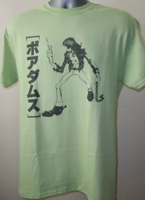 Boredoms Punk Noise Rock Music T Shirt Anal EP Japan Melt Banana UFO Or Die V259 • $16.74