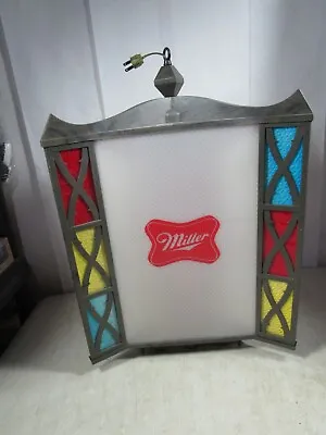 Vintage 1960s70s Miller Beer Hanging Lighted Rotating Sign Parts/Repair • $75