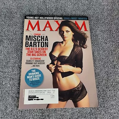 Maxim Magazine January 2008 #121 Mischa Barton Cover • $14.75