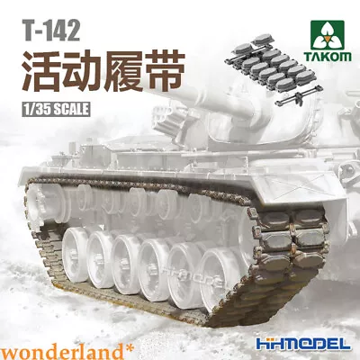 TAKOM 2164 1/35 T-142 Workable Tracks For M48/M60 Family • $22.99