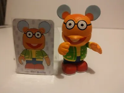 Disney Vinylmation Scooter Muppets Series 2  • £4.86