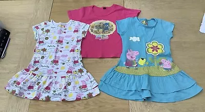 Next / Milkshake - Girl’s Peppa Pig Clothes Bundle - 3 Items - Age 4-5 Years • £5.99