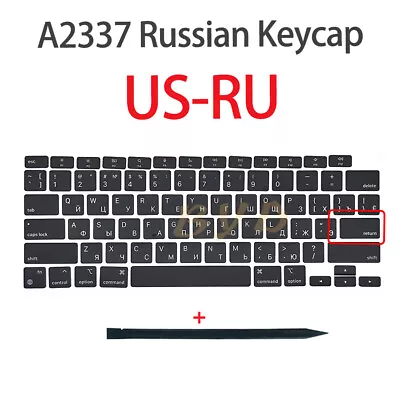 New Laptop A2337 Key Keycaps Keys Russian For Macbook Air 13  M1 Late 2020 • $10.50