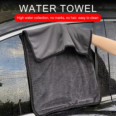 Microfiber Plush Cleaning Cloth Wash Towel Drying Rag Car Polishing Detailing • $7.59