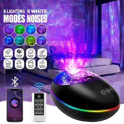 $27.99 • Buy LED Galaxy Starry Night Light Projector Ocean Star Sky Party Baby Kids Room Lamp