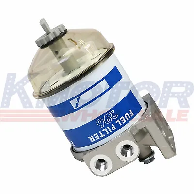 Glass Bowl Diesel Fuel Filter Assembly C5NE9165C Fit For Ford Massey Ferguson • $27.97