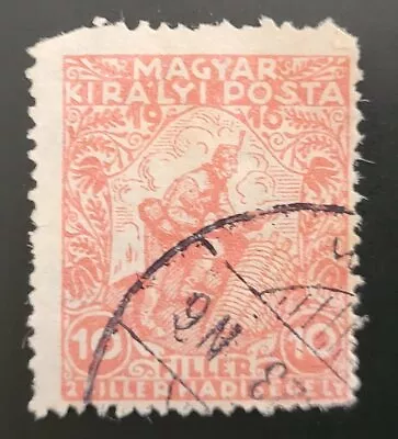 1916 Hungary Stamp Magyar Kir Posta 10 Filler Soldier Rose Used SC: B53 • $1.49