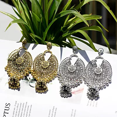 Women Carved Butterfly Gold Silver Jhumka Indian Tassel Bell Drop Hollow Earring • $2.34