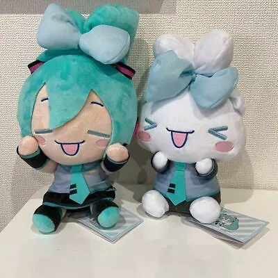 Hatsune Miku X Cinnamoroll Plush Set Of 2 M Anime Kawaii Cute SEGA Japan NEW • $57